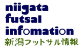 information