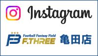 亀田店 Instagram